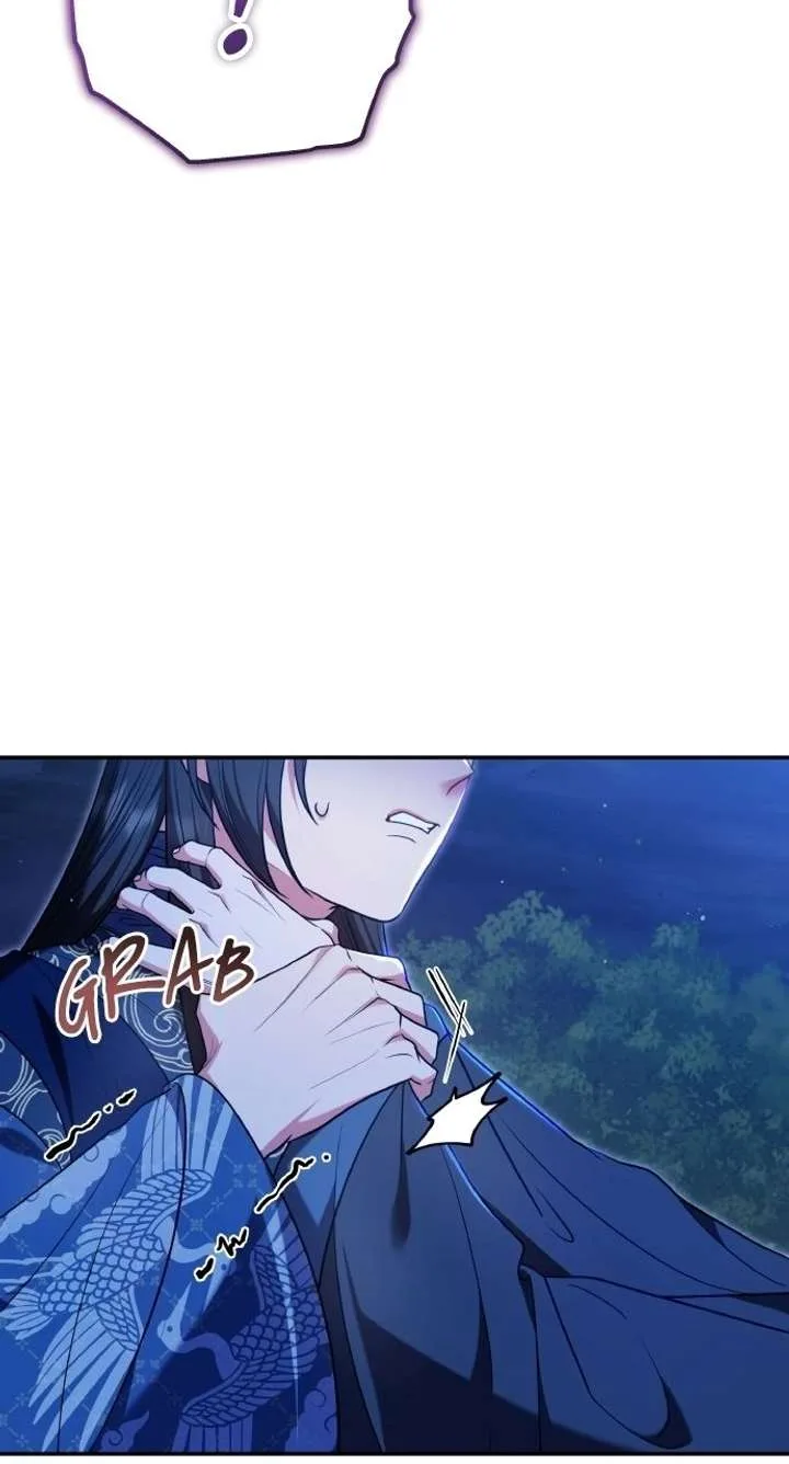 A Master, Who Woke up as a Concubine Chapter 127 page 11