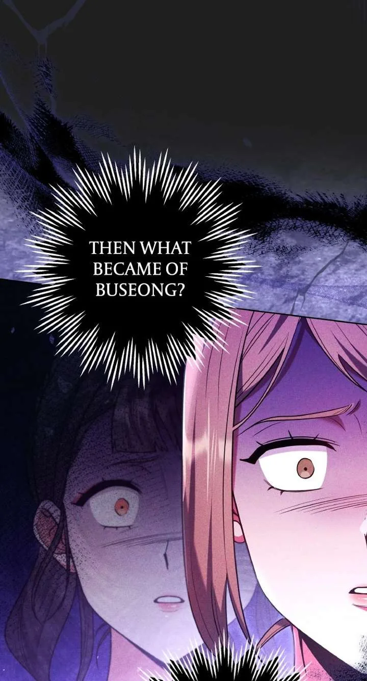 A Master, Who Woke up as a Concubine Chapter 116 page 93