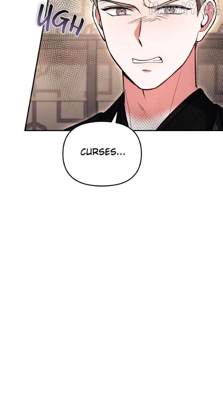 A Master, Who Woke up as a Concubine Chapter 118 page 52