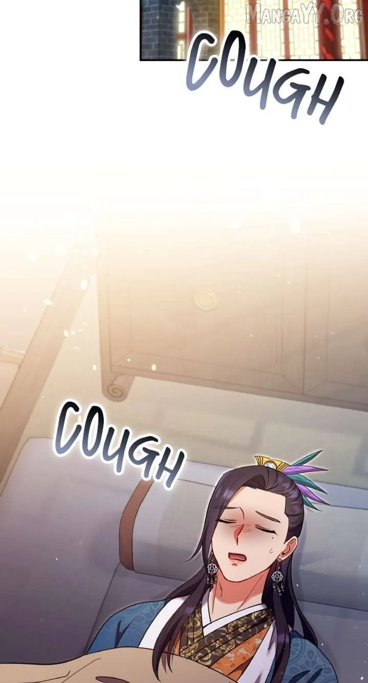 A Master, Who Woke up as a Concubine Chapter 122 page 29