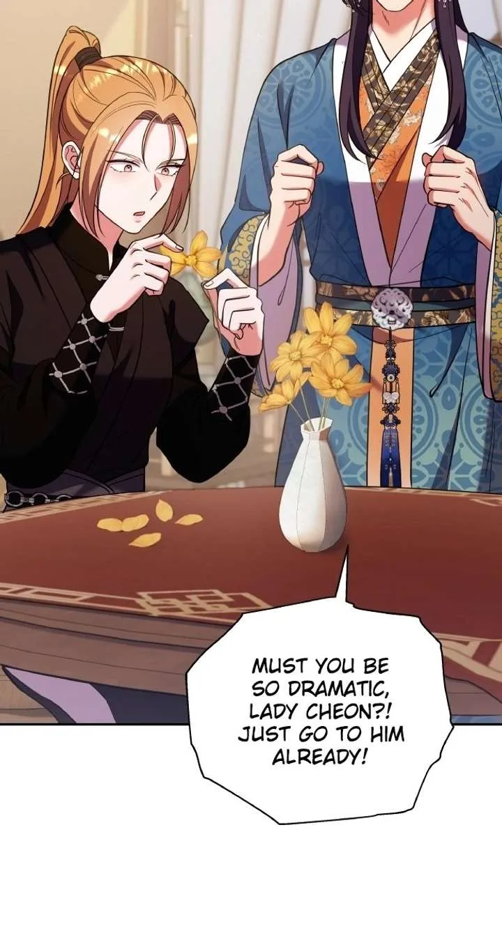 A Master, Who Woke up as a Concubine Chapter 123 page 39