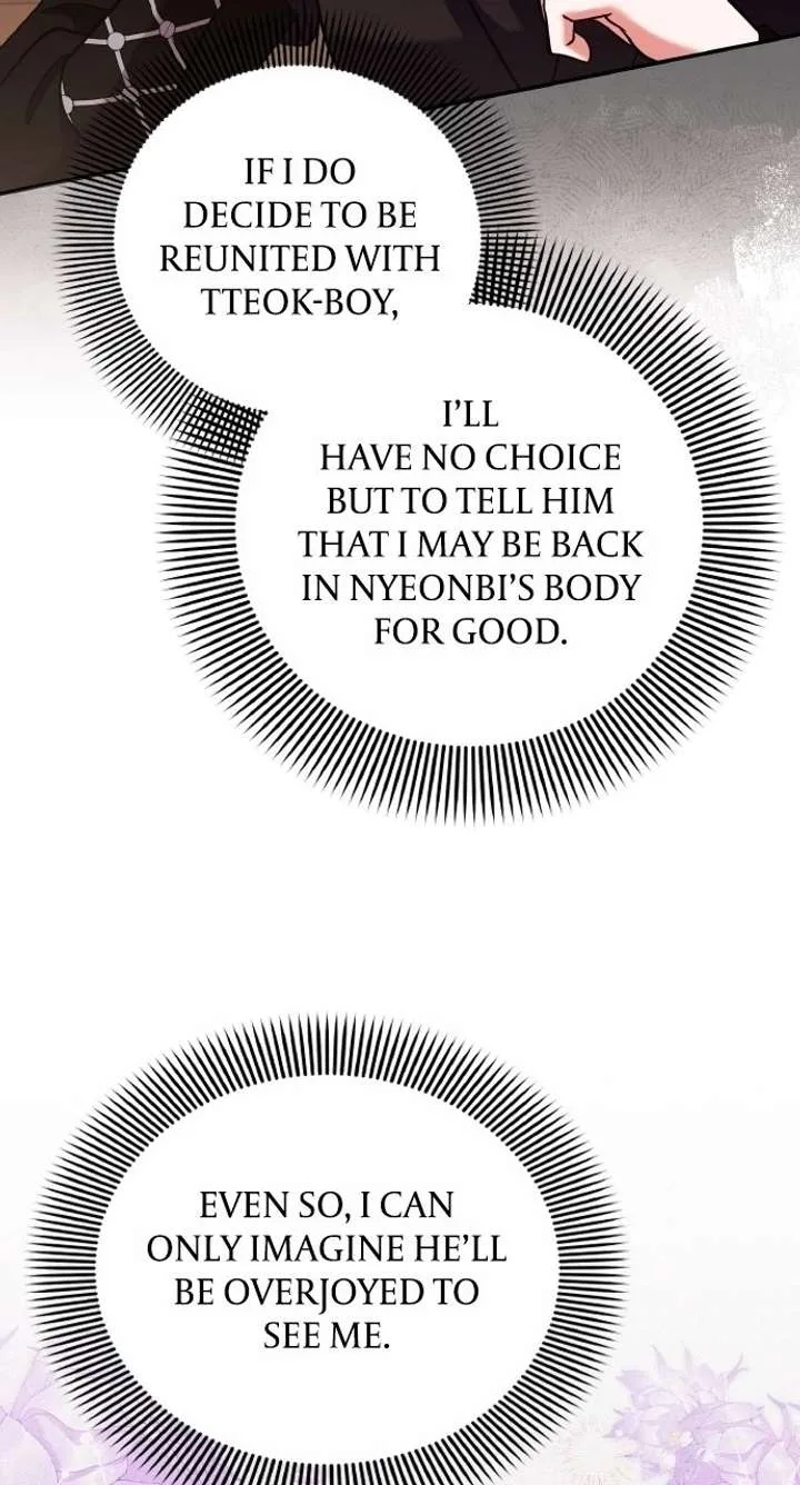 A Master, Who Woke up as a Concubine Chapter 123 page 42