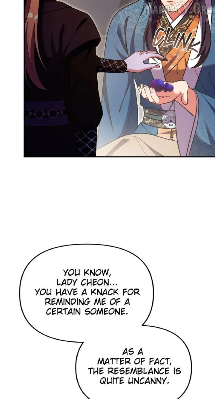 A Master, Who Woke up as a Concubine Chapter 122 page 36