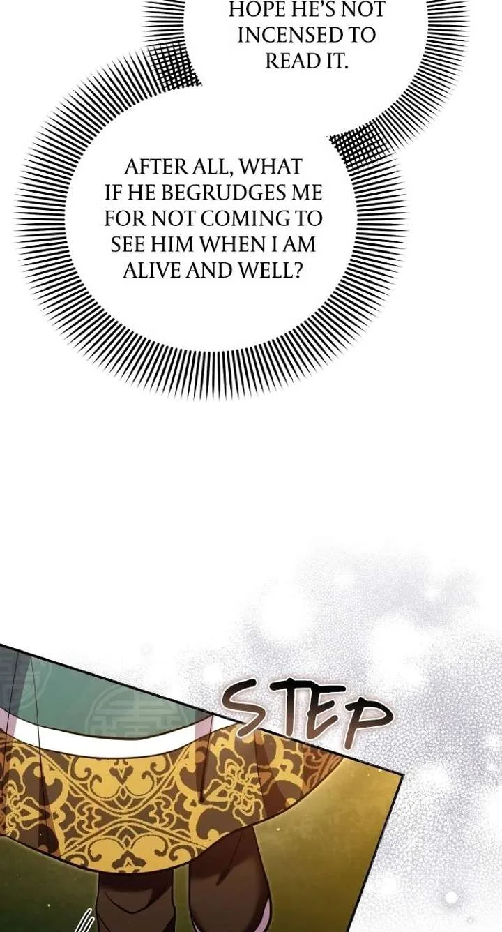 A Master, Who Woke up as a Concubine Chapter 124 page 39