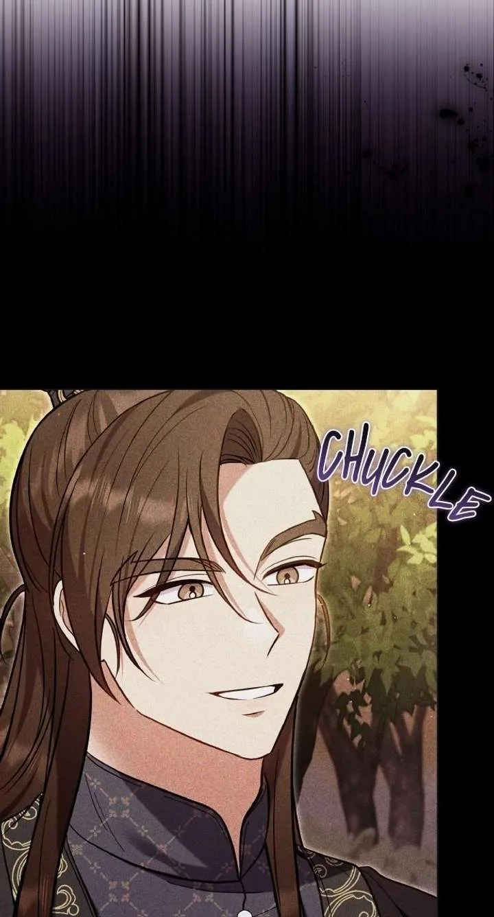A Master, Who Woke up as a Concubine Chapter 125 page 73