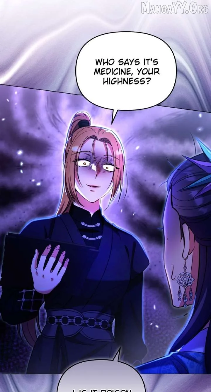 A Master, Who Woke up as a Concubine Chapter 122 page 34