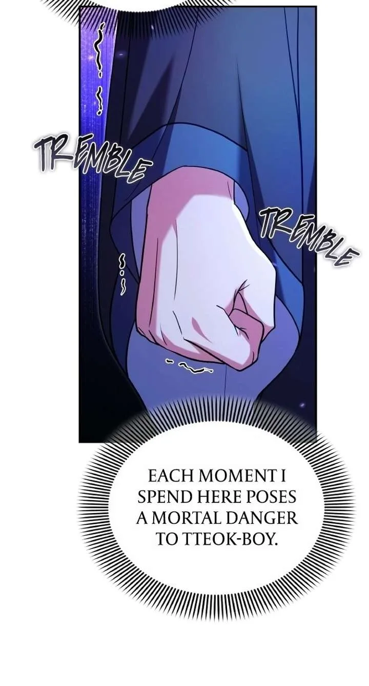 A Master, Who Woke up as a Concubine Chapter 127 page 33
