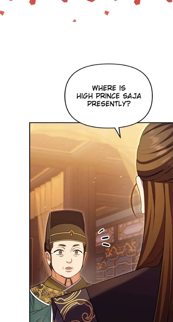 A Master, Who Woke up as a Concubine Chapter 125 page 62