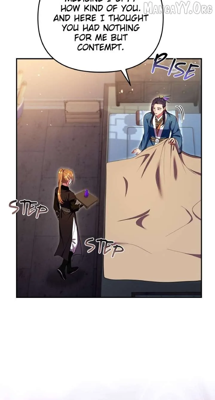 A Master, Who Woke up as a Concubine Chapter 122 page 33
