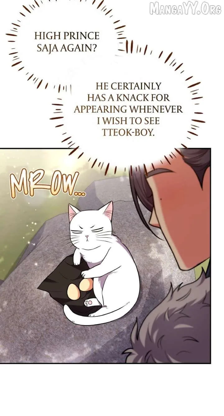 A Master, Who Woke up as a Concubine Chapter 118 page 61