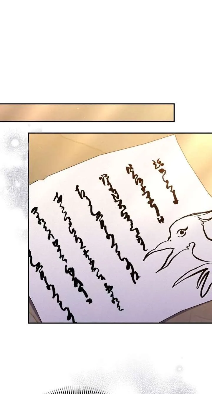 A Master, Who Woke up as a Concubine Chapter 124 page 36