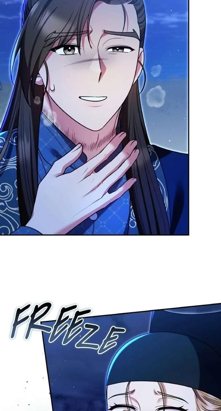 A Master, Who Woke up as a Concubine Chapter 127 page 29