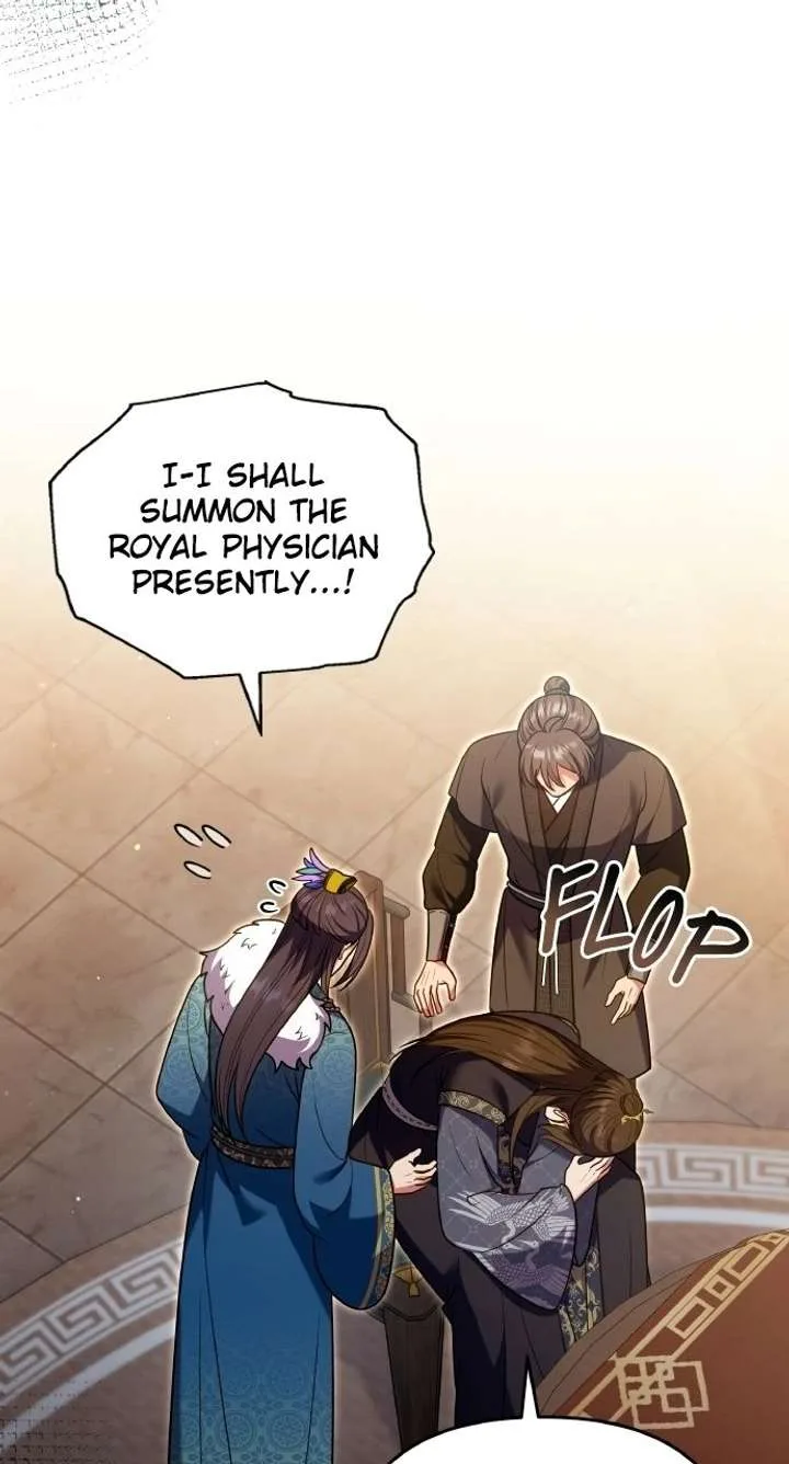A Master, Who Woke up as a Concubine Chapter 127 page 43