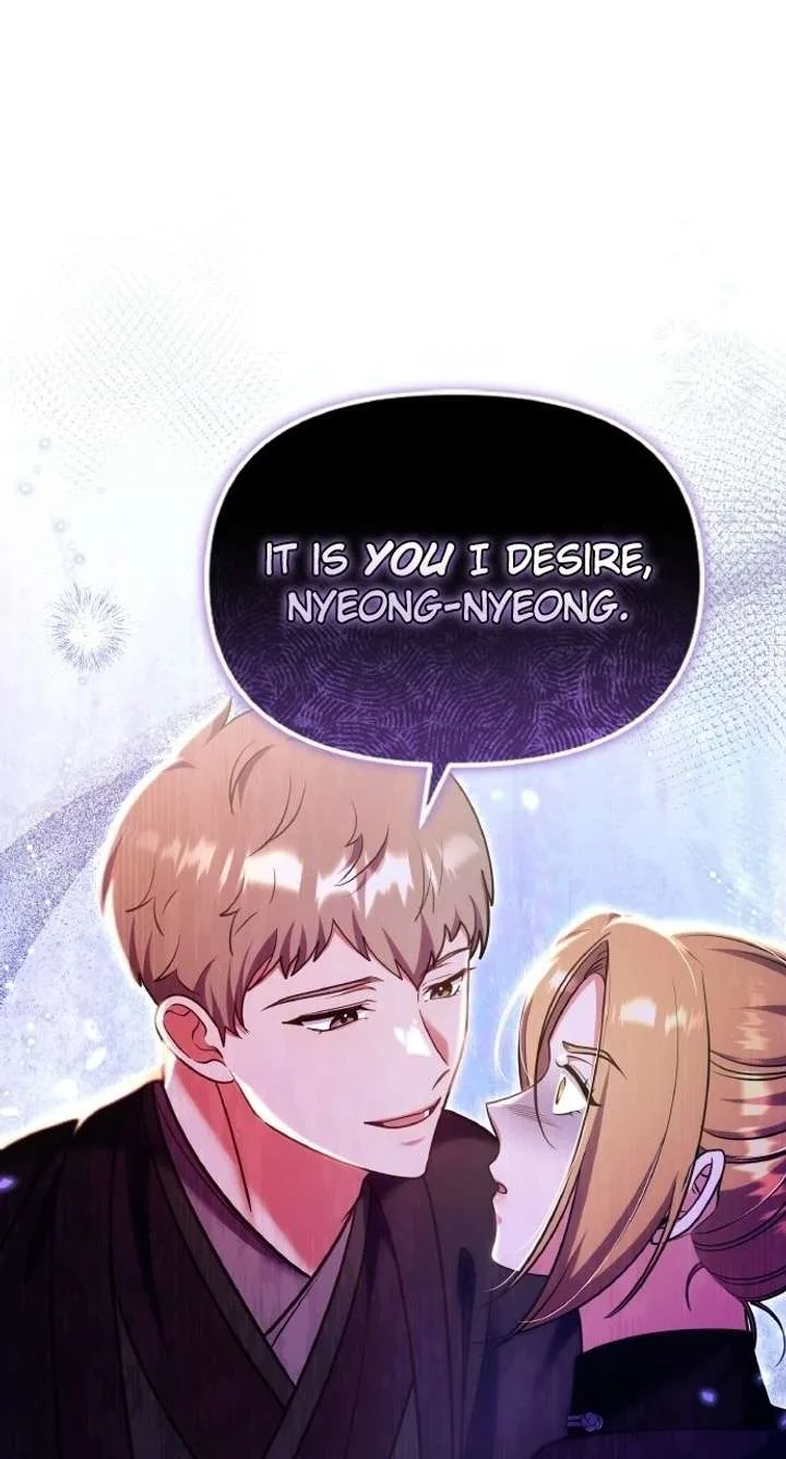 A Master, Who Woke up as a Concubine Chapter 129 page 3