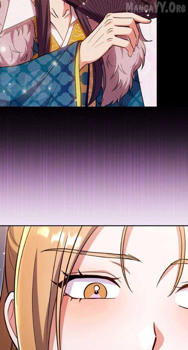 A Master, Who Woke up as a Concubine Chapter 122 page 43