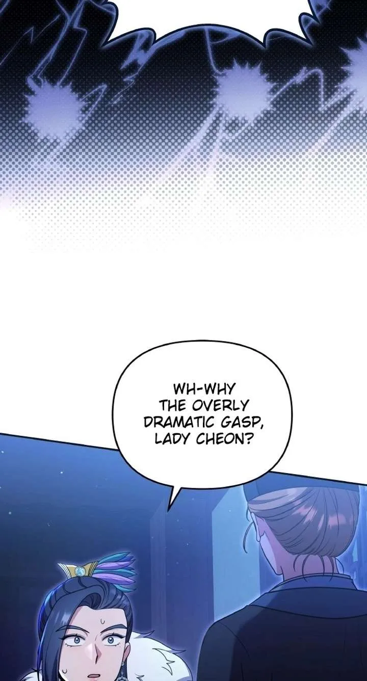 A Master, Who Woke up as a Concubine Chapter 125 page 78