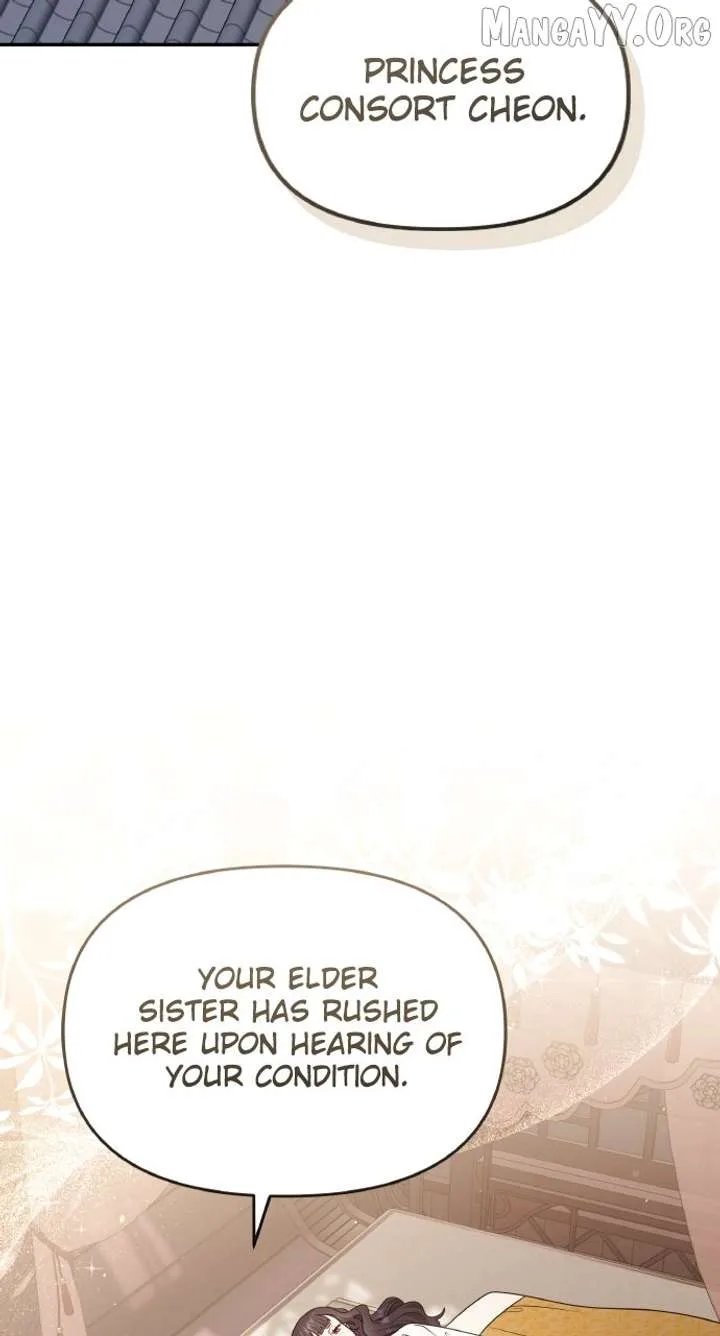 A Master, Who Woke up as a Concubine Chapter 118 page 68