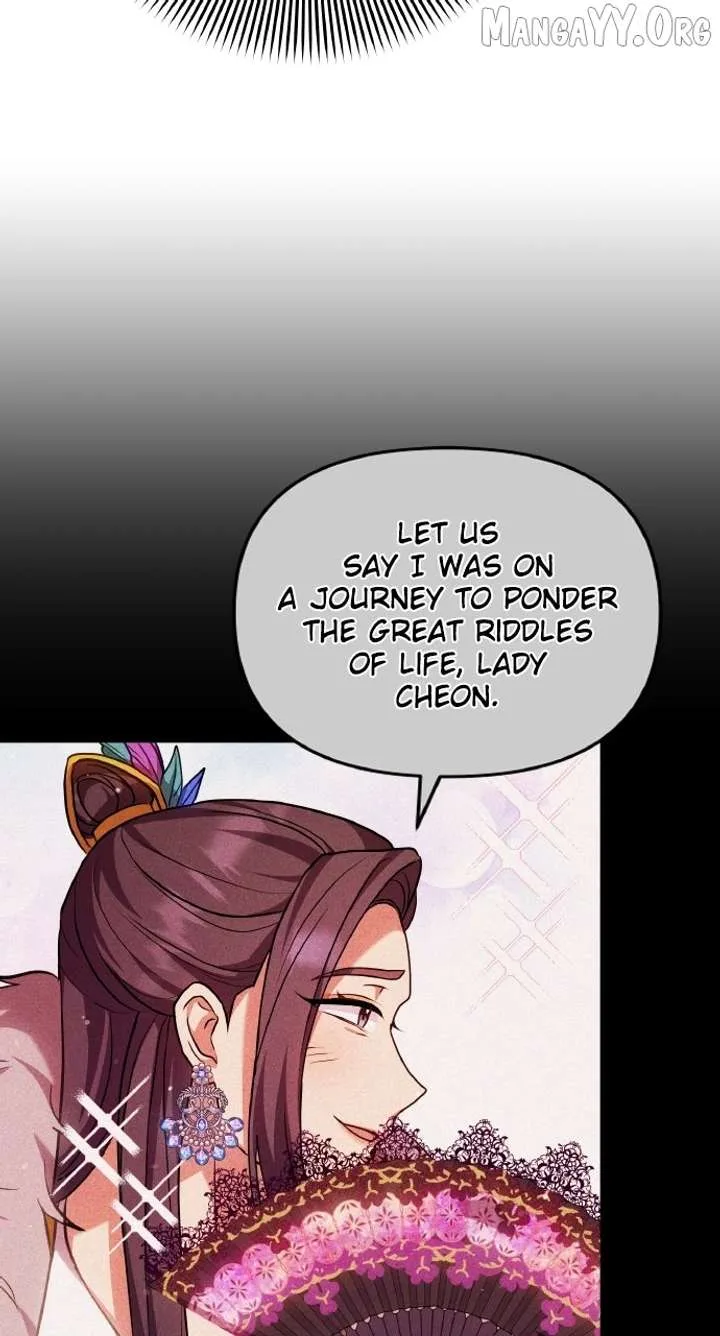 A Master, Who Woke up as a Concubine Chapter 122 page 42