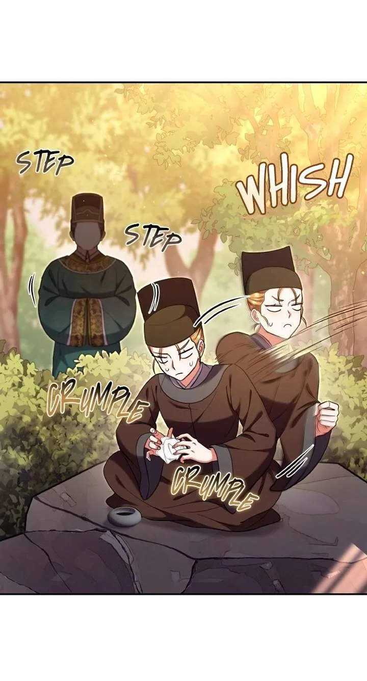 A Master, Who Woke up as a Concubine Chapter 124 page 41