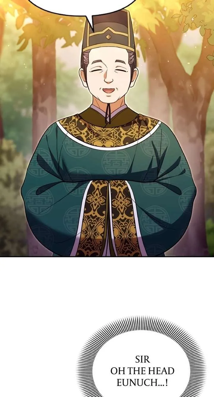 A Master, Who Woke up as a Concubine Chapter 124 page 44