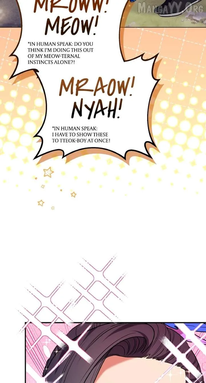 A Master, Who Woke up as a Concubine Chapter 118 page 63