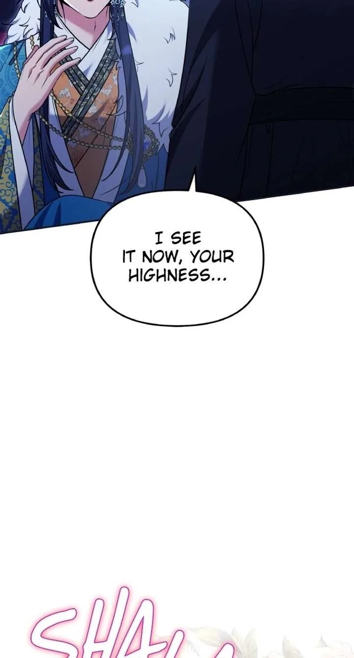A Master, Who Woke up as a Concubine Chapter 125 page 79