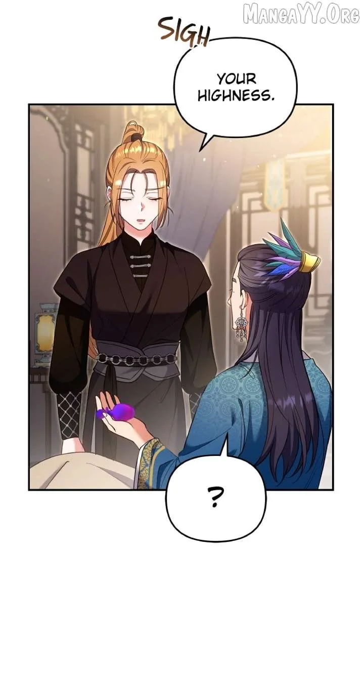 A Master, Who Woke up as a Concubine Chapter 122 page 45