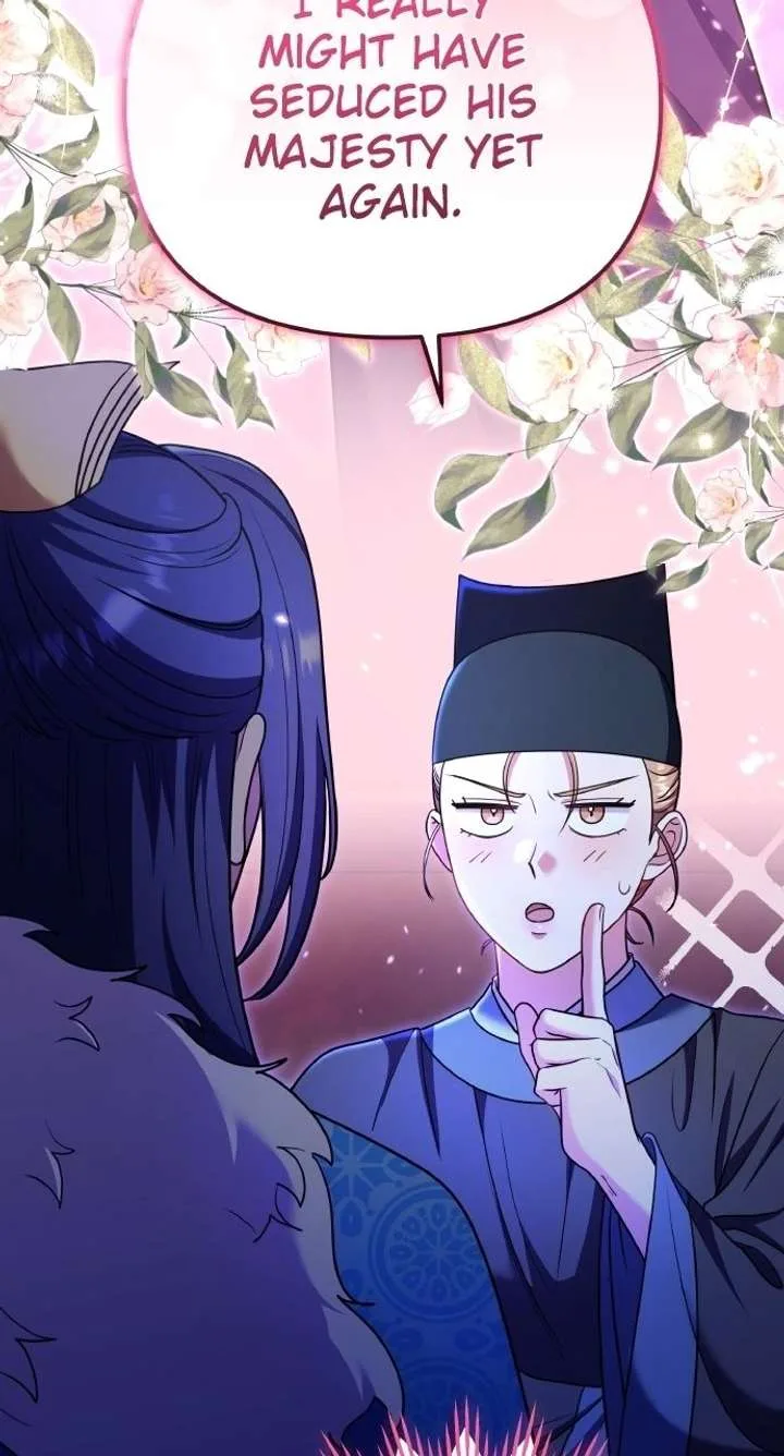 A Master, Who Woke up as a Concubine Chapter 125 page 81
