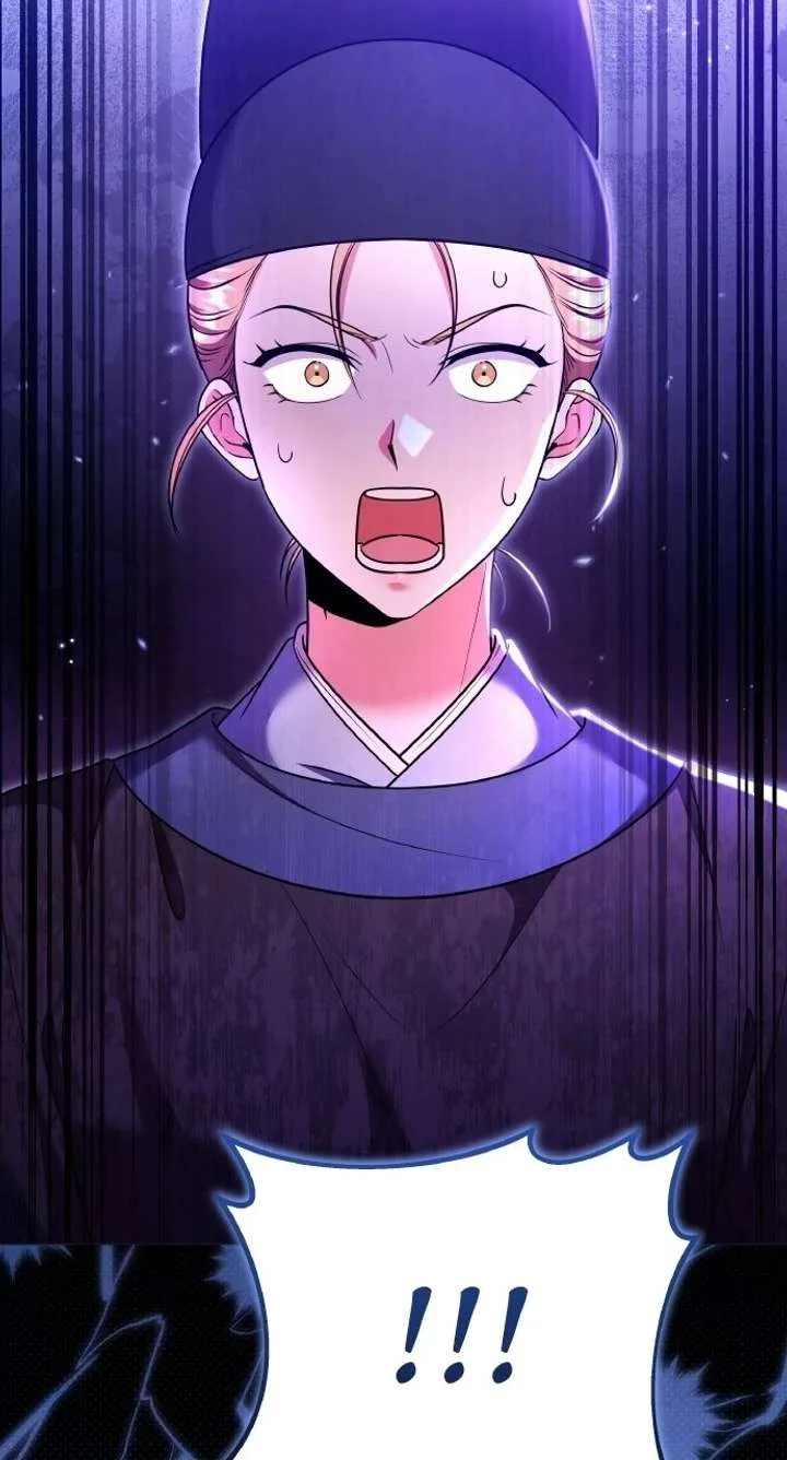A Master, Who Woke up as a Concubine Chapter 125 page 77
