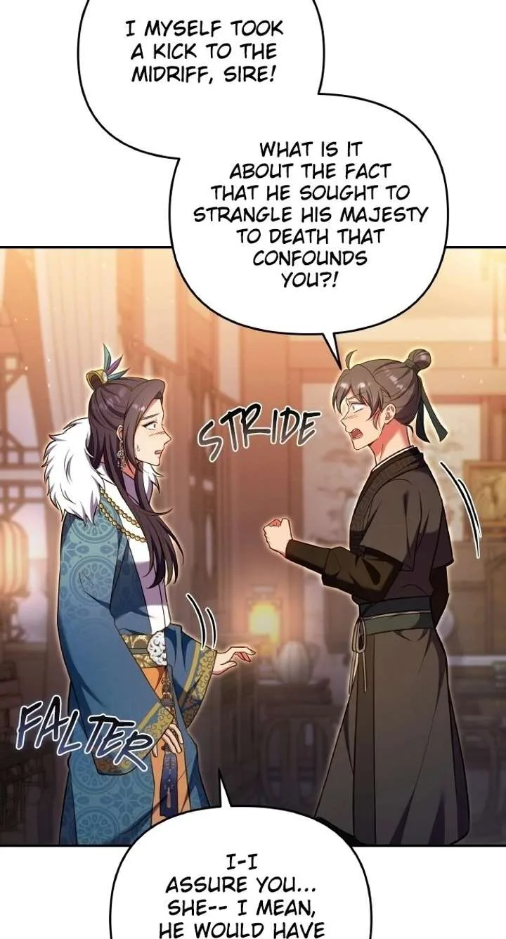 A Master, Who Woke up as a Concubine Chapter 127 page 47