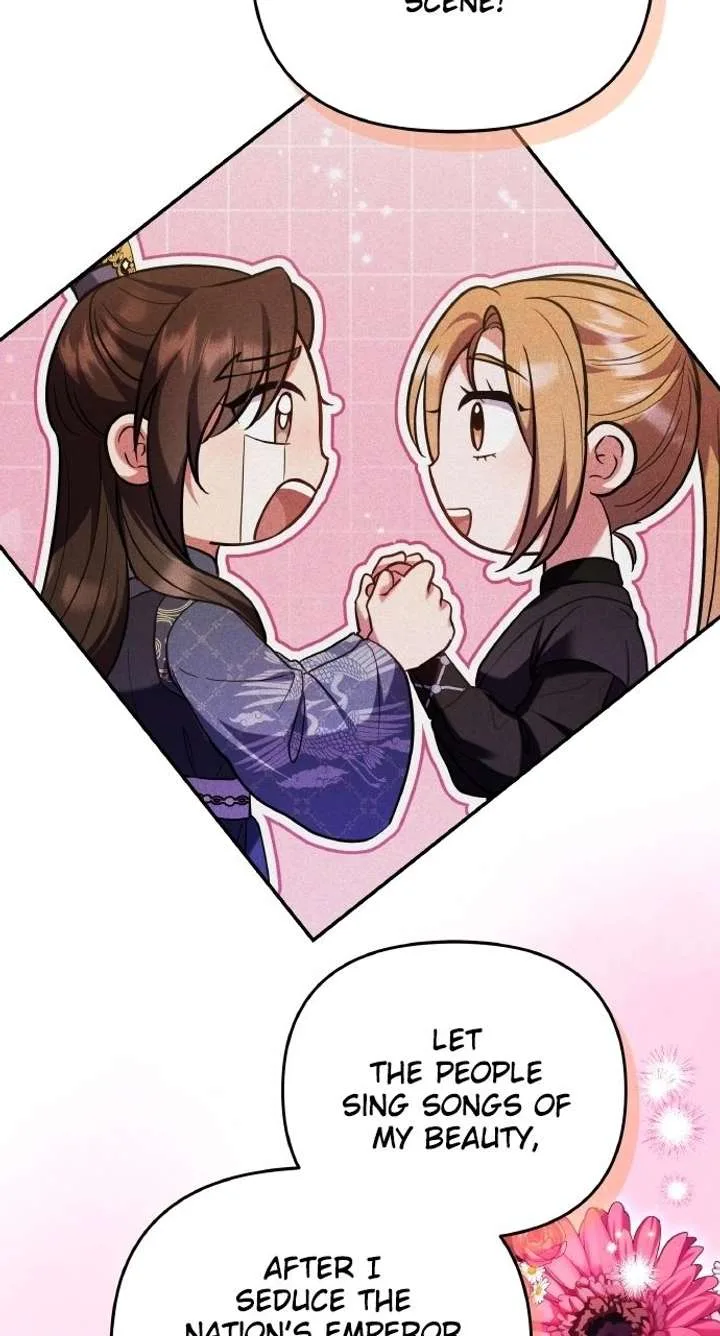 A Master, Who Woke up as a Concubine Chapter 123 page 47