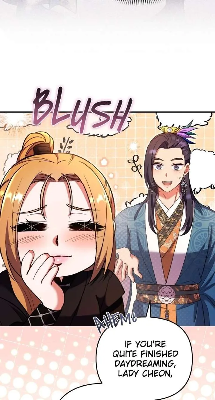 A Master, Who Woke up as a Concubine Chapter 123 page 44