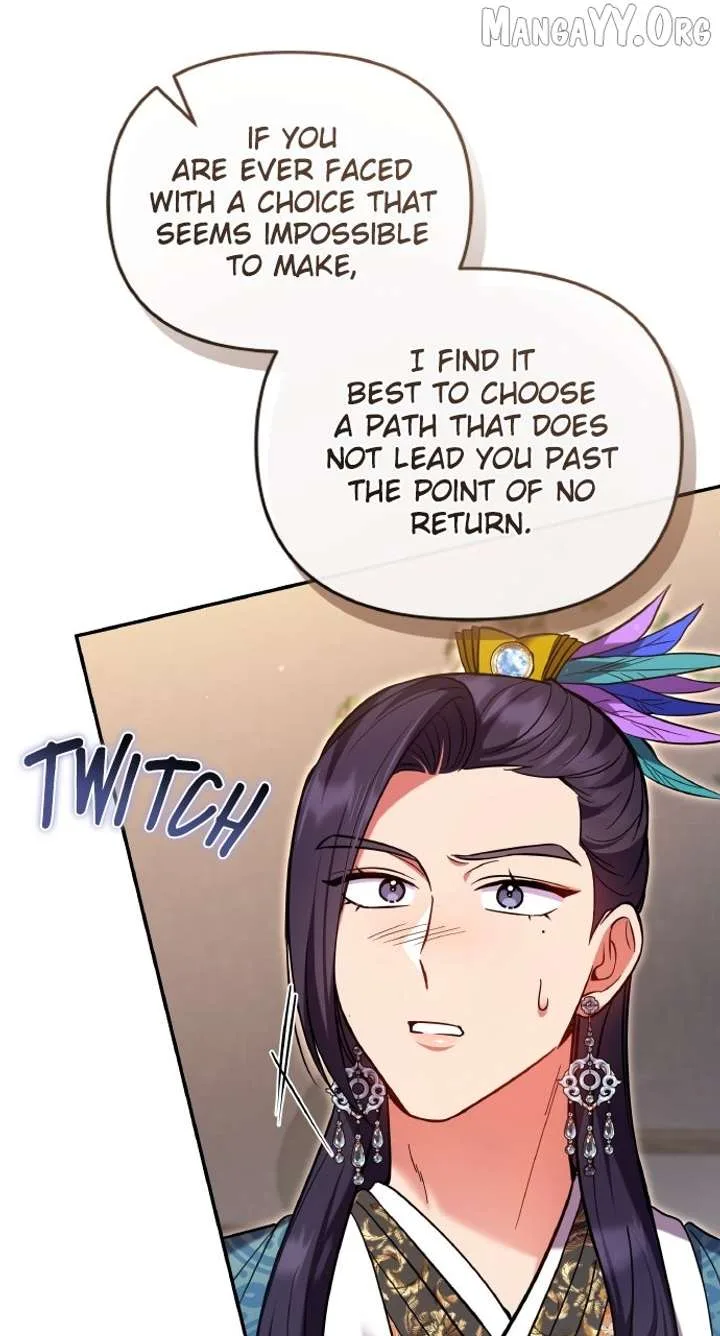 A Master, Who Woke up as a Concubine Chapter 122 page 46