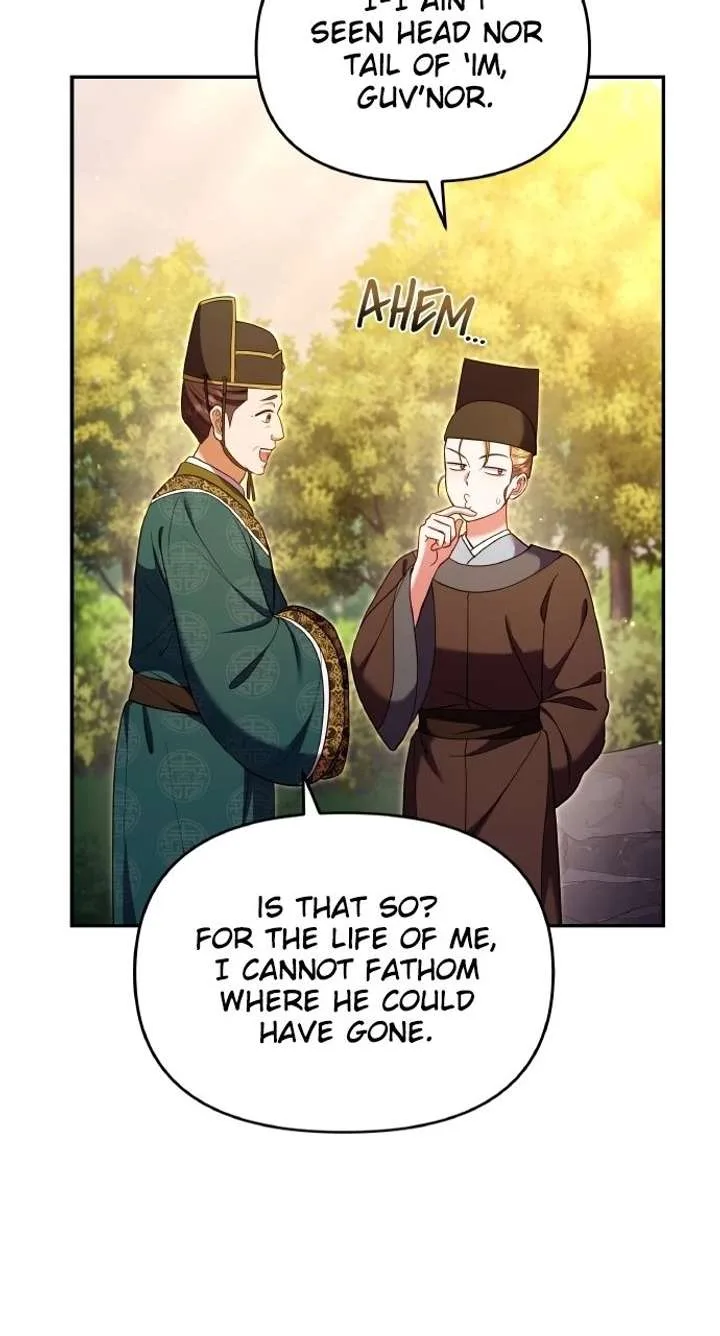 A Master, Who Woke up as a Concubine Chapter 124 page 46