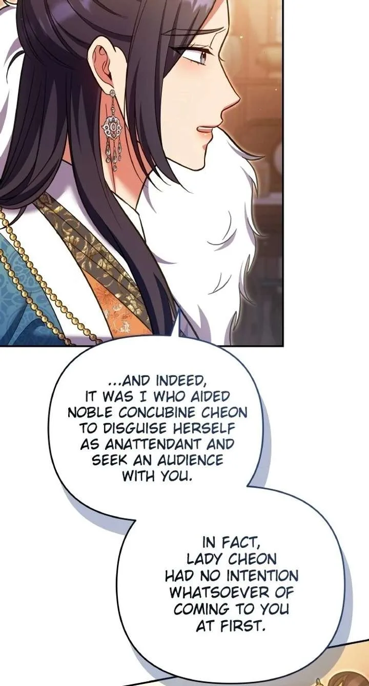 A Master, Who Woke up as a Concubine Chapter 127 page 62