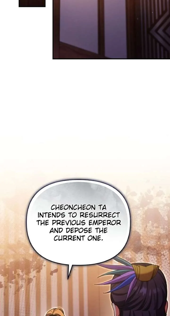 A Master, Who Woke up as a Concubine Chapter 130 page 4