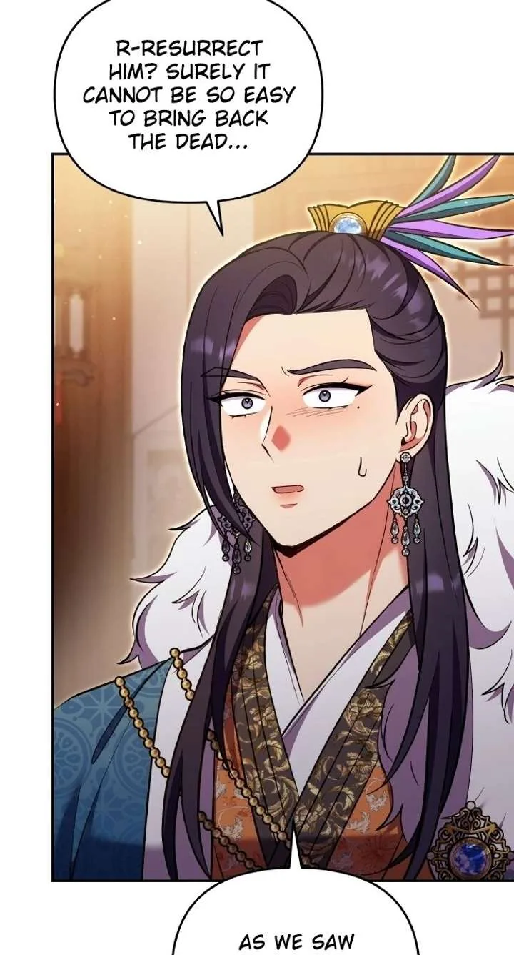 A Master, Who Woke up as a Concubine Chapter 130 page 6