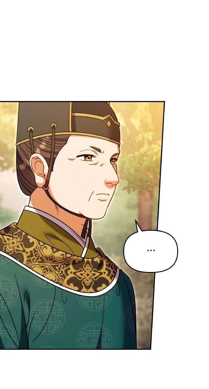 A Master, Who Woke up as a Concubine Chapter 124 page 52
