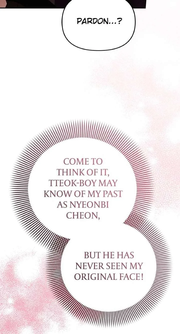 A Master, Who Woke up as a Concubine Chapter 123 page 52