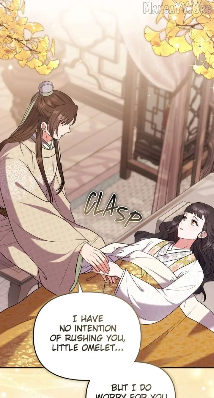 A Master, Who Woke up as a Concubine Chapter 118 page 74