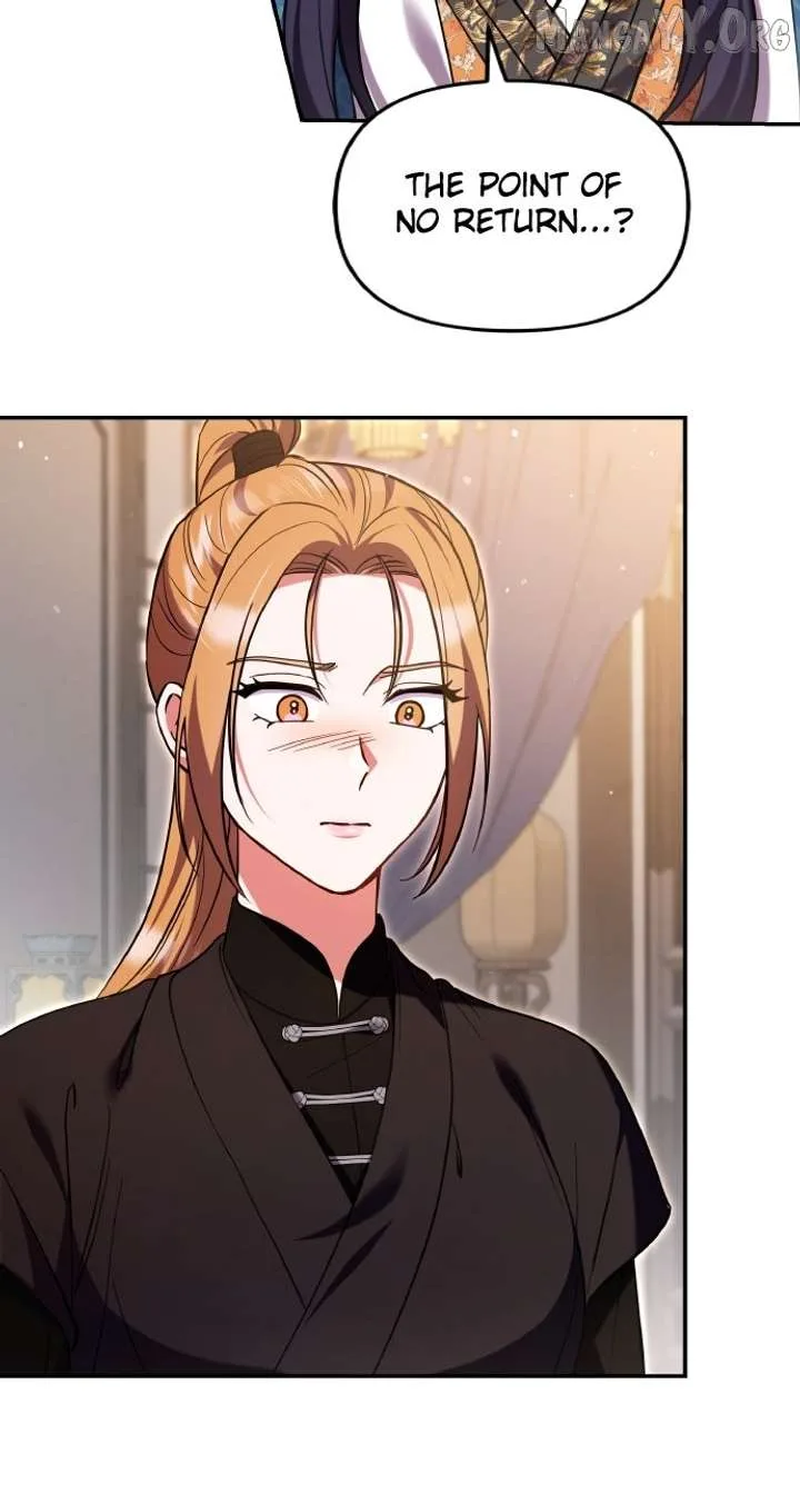 A Master, Who Woke up as a Concubine Chapter 122 page 47
