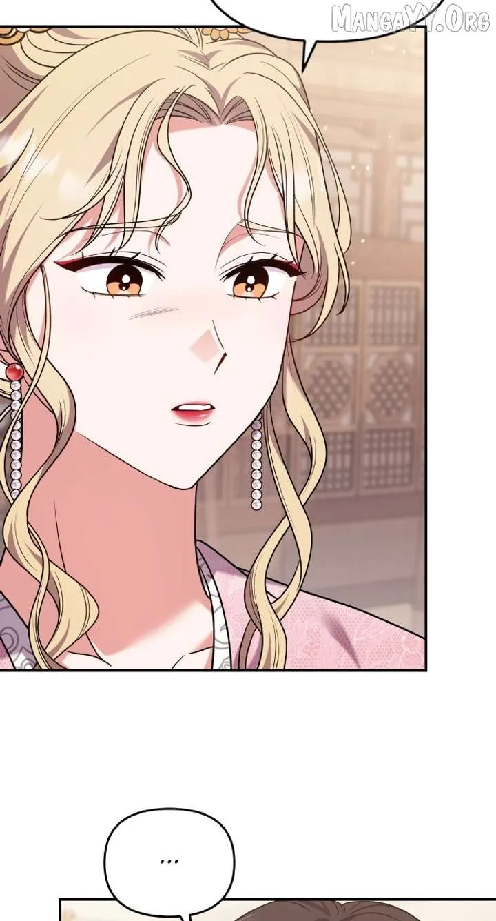 A Master, Who Woke up as a Concubine Chapter 118 page 70