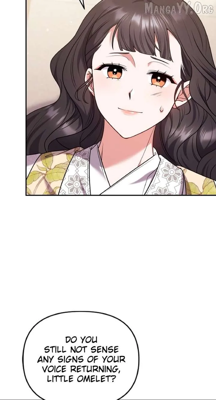 A Master, Who Woke up as a Concubine Chapter 118 page 71