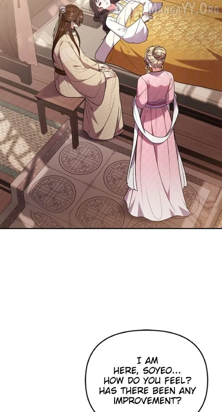 A Master, Who Woke up as a Concubine Chapter 118 page 69