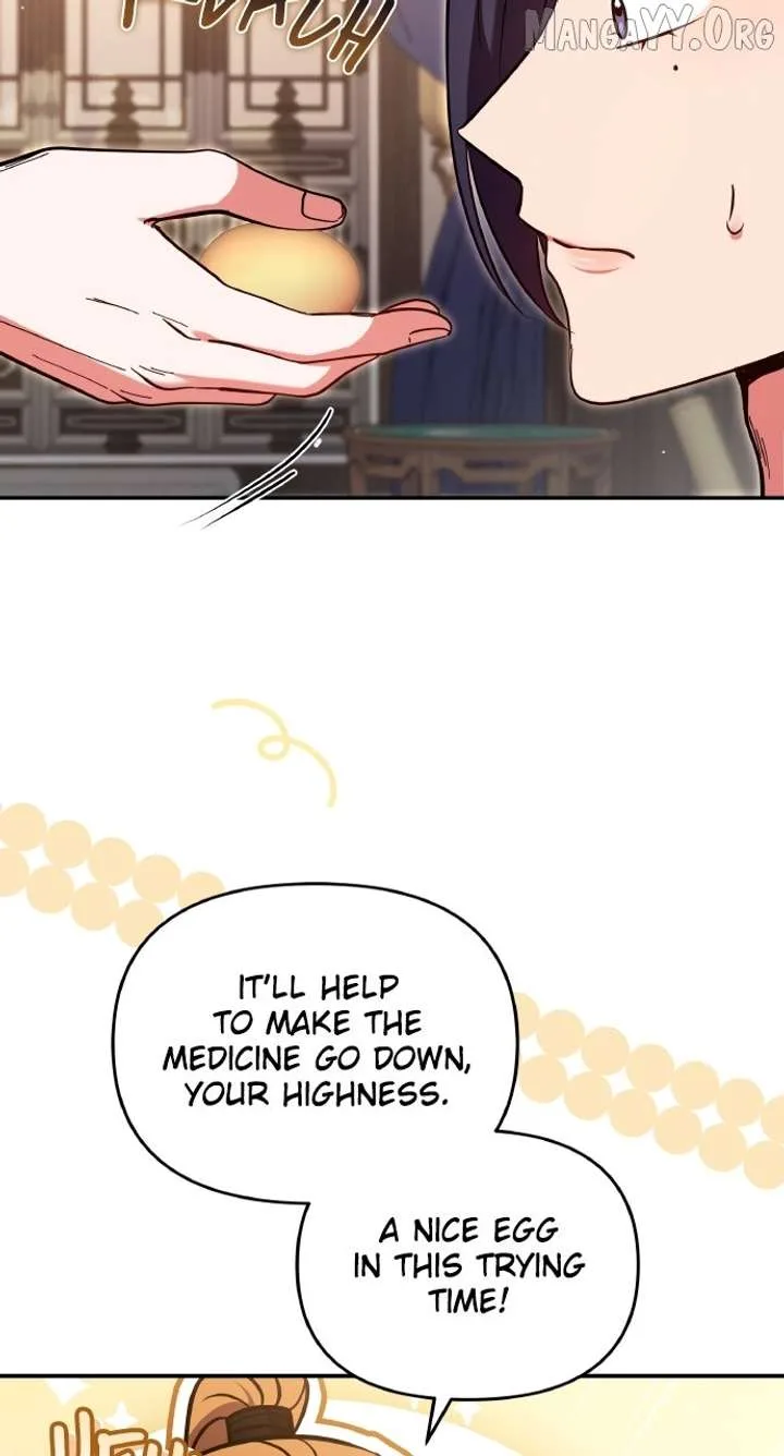 A Master, Who Woke up as a Concubine Chapter 122 page 51