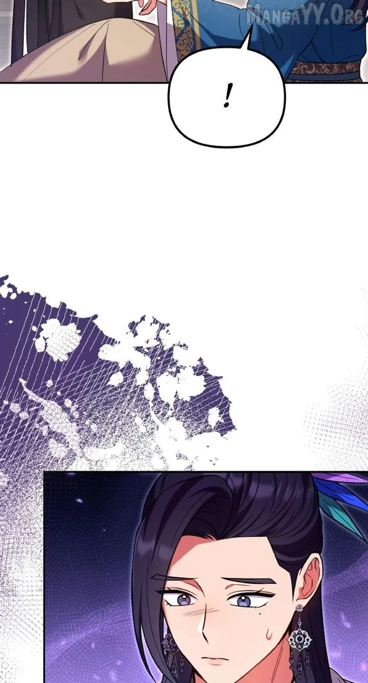 A Master, Who Woke up as a Concubine Chapter 122 page 49