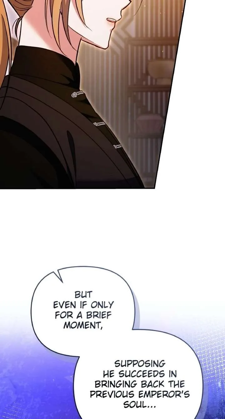A Master, Who Woke up as a Concubine Chapter 130 page 11