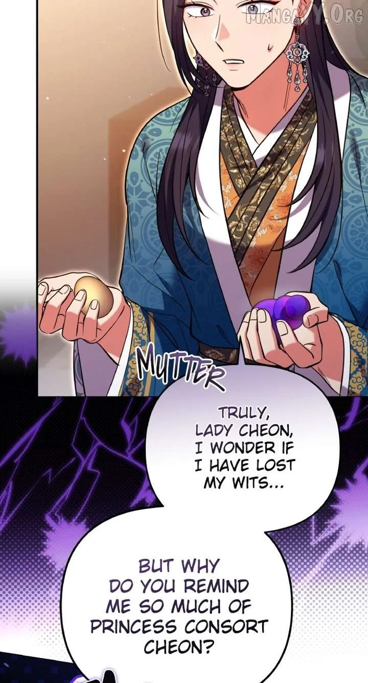A Master, Who Woke up as a Concubine Chapter 122 page 53