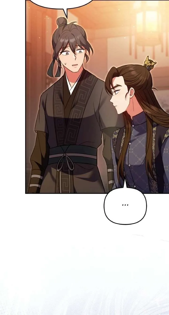 A Master, Who Woke up as a Concubine Chapter 127 page 72