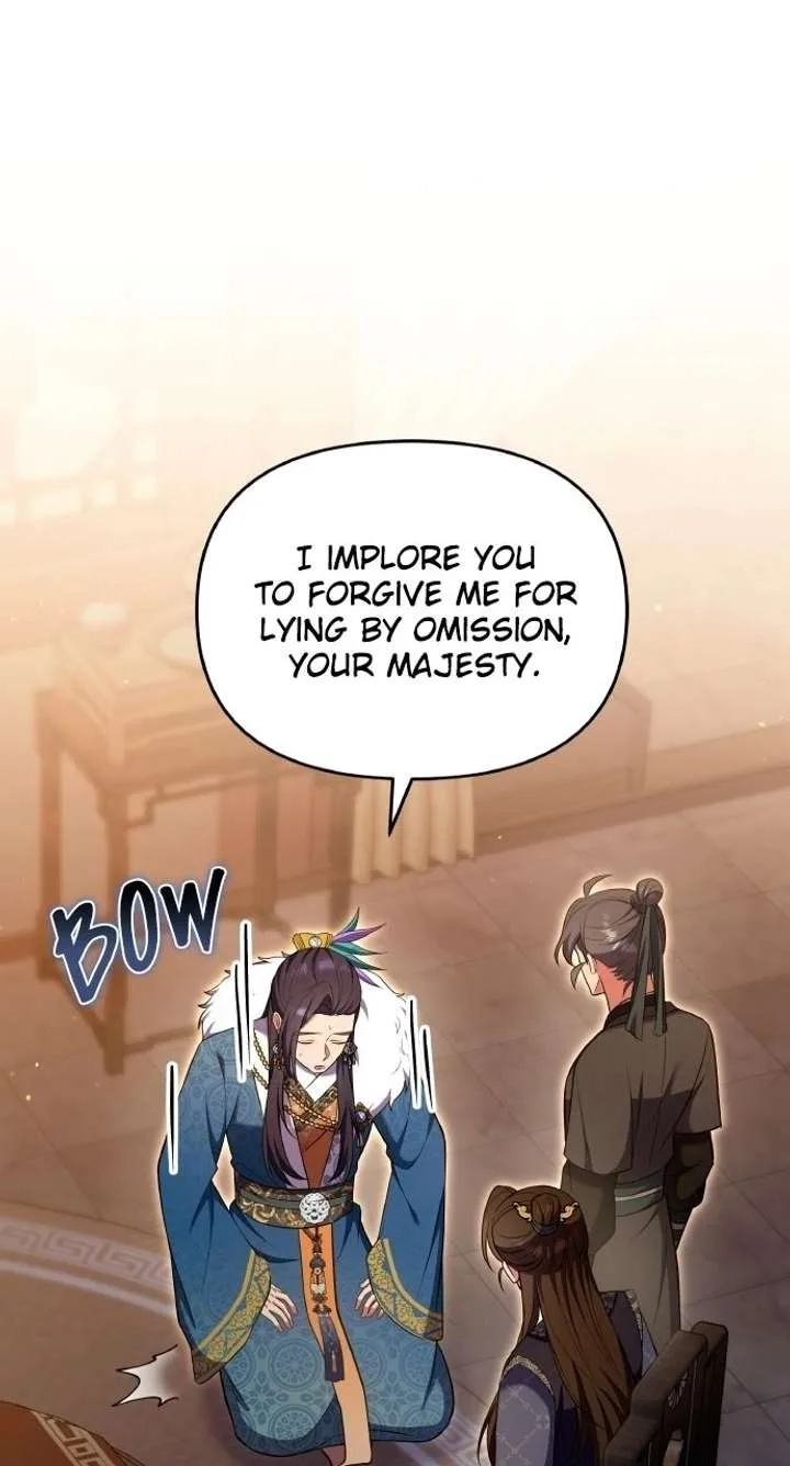 A Master, Who Woke up as a Concubine Chapter 127 page 70